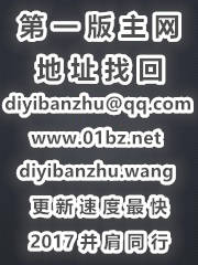 死亡摄影师电影解说